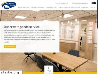 wissingoptiek.nl