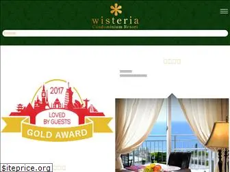 wisteria-resort.com