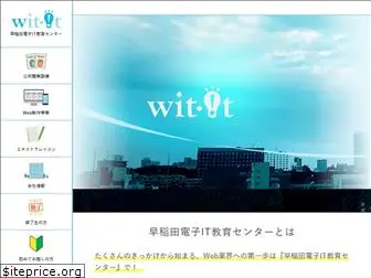 wit-it.co.jp