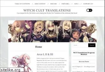 witchculttranslation.com