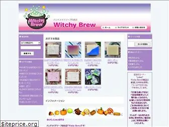 witchybrew.com