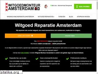 witgoedmonteur-amsterdam.nl