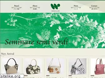 with-bag.co.jp