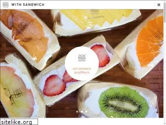 with-sandwich.com