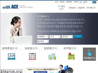 withace.co.kr
