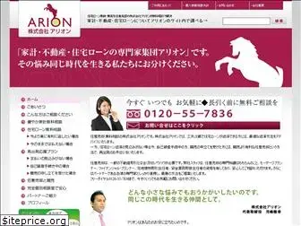 witharion.com