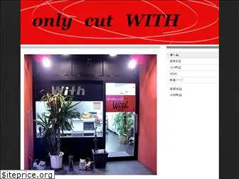 withcut.com