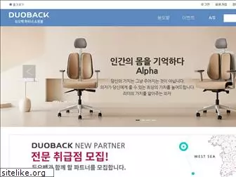 withduoback.co.kr