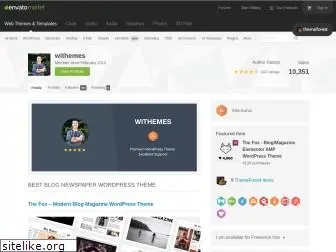 withemes.com