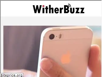 witherbuzz.com