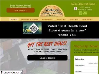 witheyshealthfoods.com