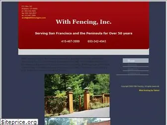 withfencing.com