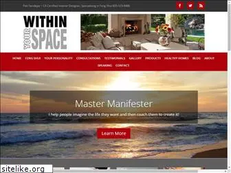 withinyourspace.com