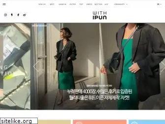 withipun.co.kr