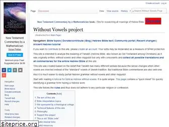 withoutvowels.org