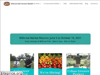withrowmarket.com