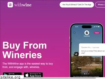 withwine.com