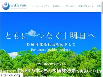 withyou-hd.co.jp