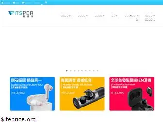 witsper.com