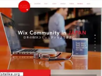 wix-jp.com