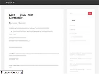wizard-g.net