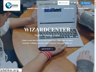 wizardcenter.org