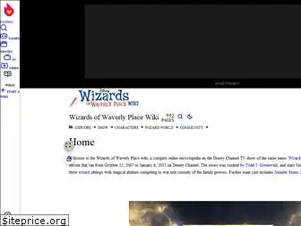 wizardsofwaverlyplace.wikia.com