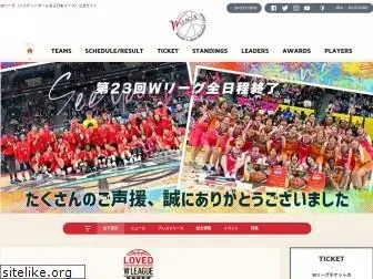 wjbl.org