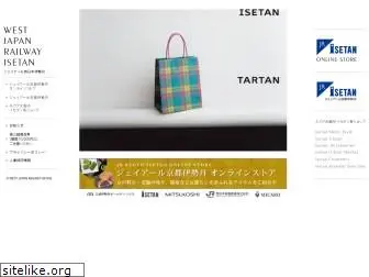 wjr-isetan.co.jp