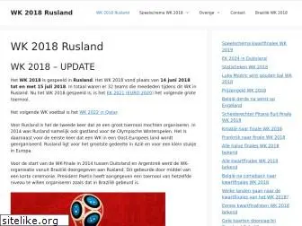 wk2018rusland.nl