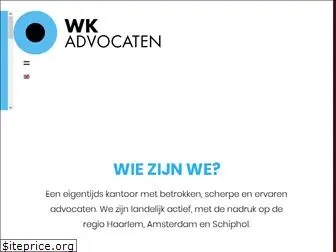 wkadvocaten.nl