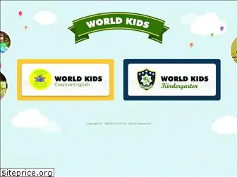 wkidsce.com