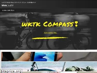 wktkcompass.site