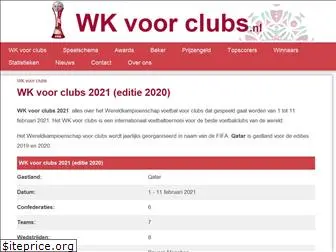 wkvoorclubs.nl
