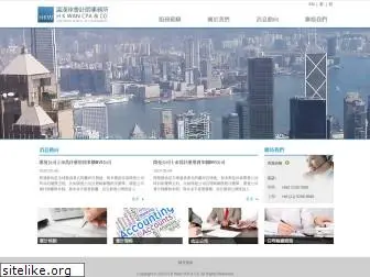 wlc.com.hk