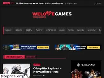 wlgames.ru