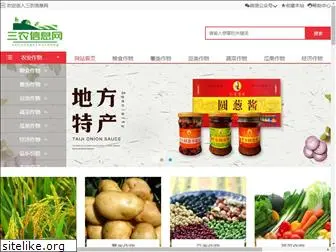 wllzhan.com