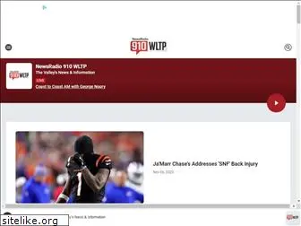 wltp.com