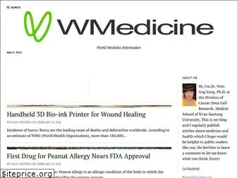wmedicine.com