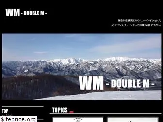 wmsnowboards.com