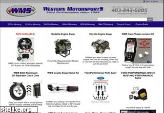 wmsracing.com