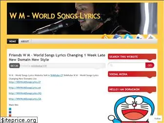 wmworldsongslyrics.wordpress.com