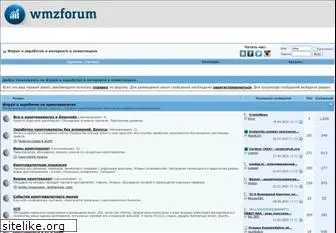 wmzforum.info