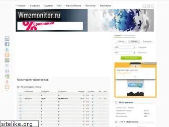 wmzmonitor.ru