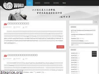 wnworld.com