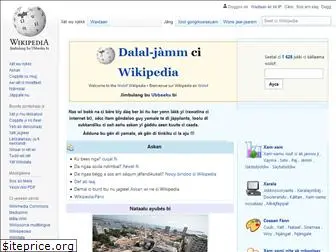 wo.wikipedia.org