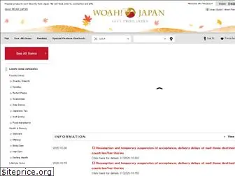 woahjapan.com