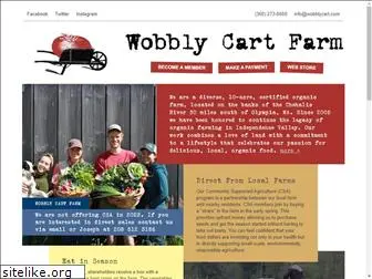 wobblycart.com