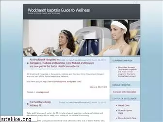 wockhardthospitals.wordpress.com