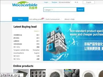 wococarbide.com